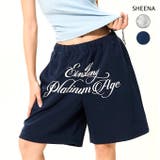 レタリングロゴプリントスウェットハーフパンツ | SHEENA  | 詳細画像1