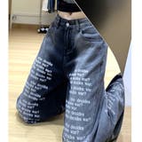 レタリングロゴグラデワイドデニムパンツ | SHEENA  | 詳細画像15 