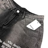 レタリングロゴグラデワイドデニムパンツ | SHEENA | 詳細画像18