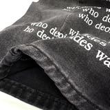 レタリングロゴグラデワイドデニムパンツ | SHEENA | 詳細画像21