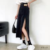ブラック | スリットデニムスカート 韓国ファッション 韓国 | SHEENA 