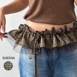 レオパード柄チュールレイヤード巻きスカート | SHEENA | 詳細画像1