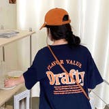 DraftyバックロゴTシャツワンピース 春 夏 | SHEENA | 詳細画像7