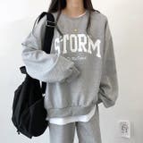 グレー | ロゴトレーナー×スウェットパンツ 2点SET 春 | SHEENA 
