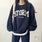 ネイビー | ロゴトレーナー×スウェットパンツ 2点SET 春 | SHEENA 