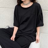 ワンポイント刺繍ロゴオーバーサイズTシャツ×ゆったりイージーワイドパンツ | SHEENA | 詳細画像13