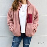 ピンク | 配色ポケットボアZIPブルゾン ブルゾン ジャケット | SHEENA 