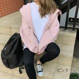 ピンク | ボリュームスリーブマウンテンパーカー 春 夏 | SHEENA 