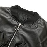 エコレザークロップド丈ブルゾン 秋 冬 | SHEENA  | 詳細画像19 