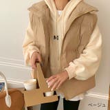 ベージュ | スタンドカラー中綿ベスト 秋 冬 | SHEENA