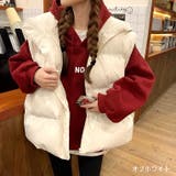 オフホワイト | スタンドカラー中綿ベスト 秋 冬 | SHEENA
