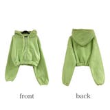 ボリュームスリーブクロップド丈ボアブルゾン 秋 冬 | SHEENA | 詳細画像29