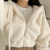 アイボリー | ボリュームスリーブクロップド丈ボアブルゾン 秋 冬 | SHEENA