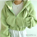 ライトグリーン | ボリュームスリーブクロップド丈ボアブルゾン 秋 冬 | SHEENA