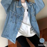 フリンジデザインダメージデニムジャケット 秋 冬 | SHEENA | 詳細画像1