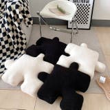 もこもこパズルピースクッション | SHEENA  | 詳細画像2 