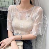 ホワイト | 【夏新作】レースインナー 半袖 花柄トップス | Achic