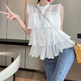 ノースリーブレースフリル透け感トップス インスタ映え 重ね着 | Achic | 詳細画像10