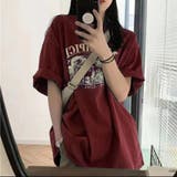 ワイン | ヴィンテージ風 綿100%前プリント半袖Tシャツ | Achic