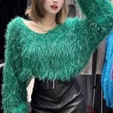 グリーン | ふわふわ 暖かい ニットトップス 長袖 | Achic