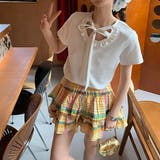 オフホワイト | 半袖トップス 半袖Tシャツ 肉をカバーする万能トップス | Achic