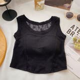 ブラック | レース付きタンクトップ | Achic
