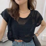 透かし編み半袖ニット Tシャツ | Achic | 詳細画像6