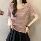 透かし編み半袖ニット Tシャツ | Achic | 詳細画像7