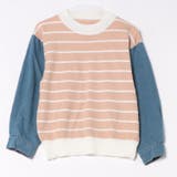ベージュ | デニムシャツ切り替え ボーダーニット | Achic