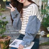 デニムシャツ切り替え ボーダーニット | Achic | 詳細画像7