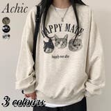 猫3匹プリンティングオーバーサイズスウェット | Achic | 詳細画像1