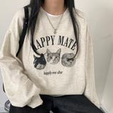 ライトグレー | 猫3匹プリンティングオーバーサイズスウェット | Achic