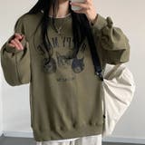 グリーン | 猫3匹プリンティングオーバーサイズスウェット | Achic