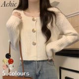 長袖ニットカーディガン | Achic | 詳細画像1