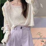 アイボリー | 2wayリボン肩あきメッシュニット | Achic