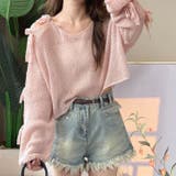 ピンクベージュ | 2wayリボン肩あきメッシュニット | Achic