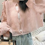 2wayリボン肩あきメッシュニット | Achic | 詳細画像6