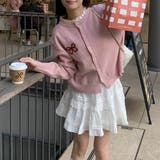 フロントリボン刺しゅうニットカーディガン | Achic | 詳細画像5