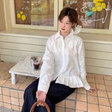 ホワイト | フリルティアードヘムシャツブラウス | Achic