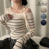 リボンワンオフショルボーダーニット | Achic | 詳細画像1