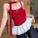 レイヤードフリルの赤いドットのタンクトップ | Achic | 詳細画像1