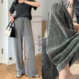 ワイド イージー レディース | Achic | 詳細画像1 