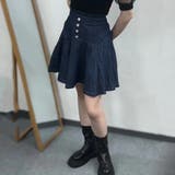 ブルー | フロントファスナーデニムスカート ウエストゴム ボトムス | Achic