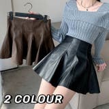 合成レザーミニプリーツスカート | Achic | 詳細画像1 