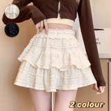 ティアードフレアミニスカート | Achic | 詳細画像1 