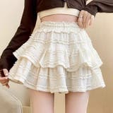 アイボリー | ティアードフレアミニスカート | Achic