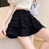 ティアードフレアミニスカート | Achic | 詳細画像36 