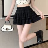 ティアードフレアミニスカート | Achic | 詳細画像47 