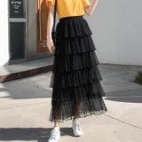 チュールAライン ロング丈スカート | Achic | 詳細画像11 