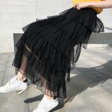 チュールAライン ロング丈スカート | Achic | 詳細画像12 